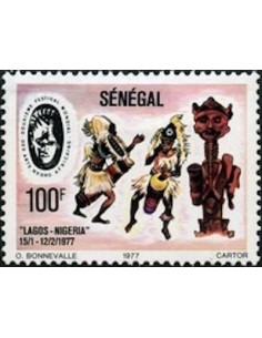 Sénégal N° 0458 N**