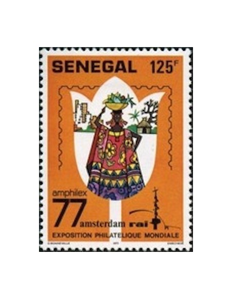 Sénégal N° 0467 N**