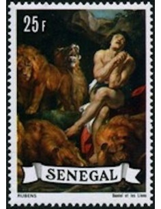Sénégal N° 0471 N**