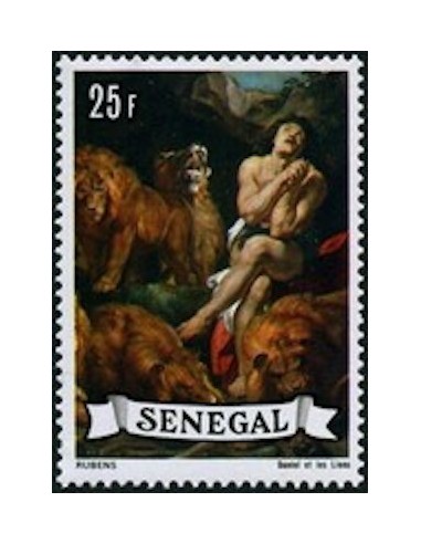 Sénégal N° 0471 N**