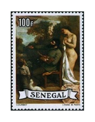 Sénégal N° 0475 N**