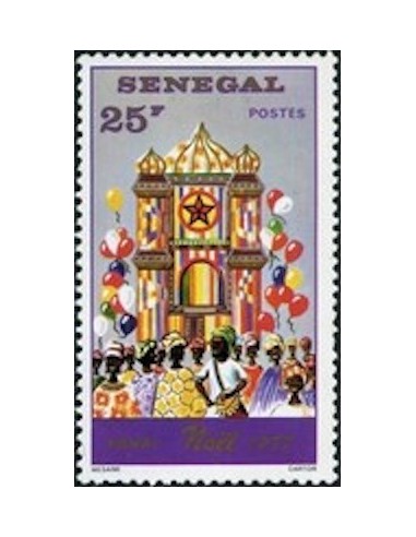 Sénégal N° 0477 N**