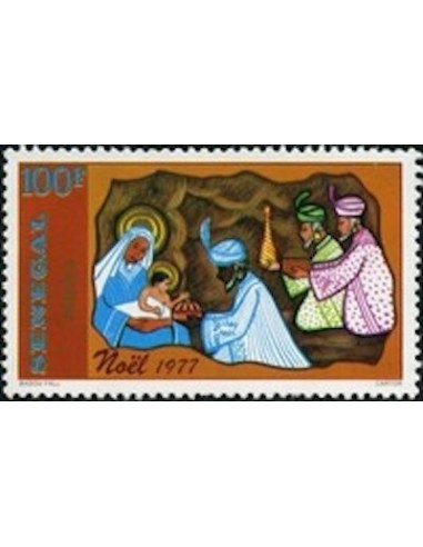 Sénégal N° 0479 N**