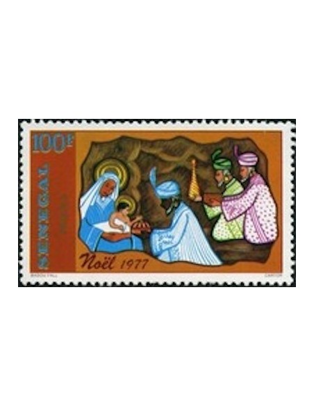 Sénégal N° 0479 N**