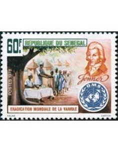 Sénégal N° 0492 N**