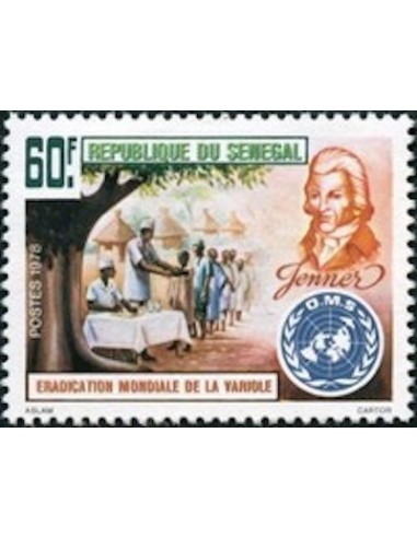 Sénégal N° 0492 N**