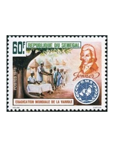 Sénégal N° 0492 N**