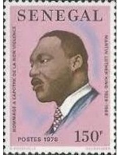 Sénégal N° 0494 N**