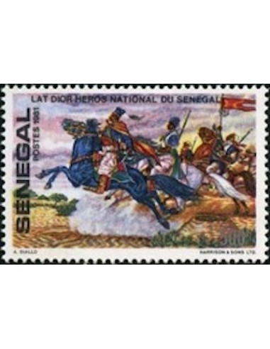 Sénégal N° 0561 N**