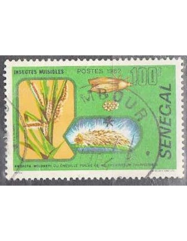 Sénégal N° 0572 N**