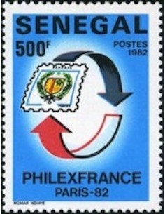 Sénégal N° 0584 N**