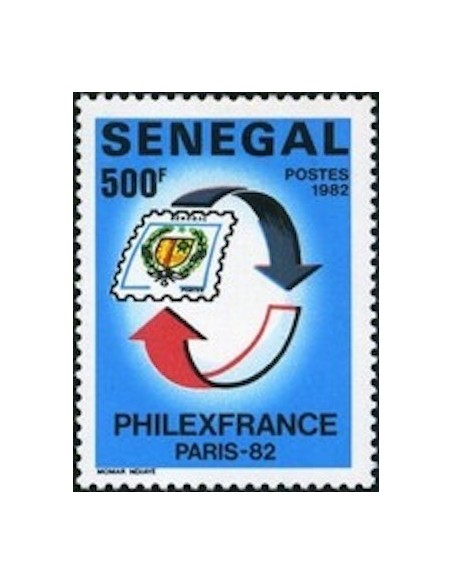 Sénégal N° 0584 N**