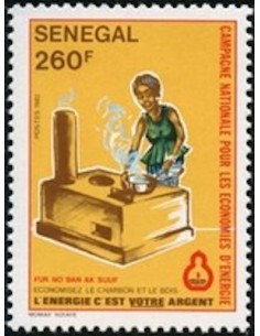 Sénégal N° 0591 N**
