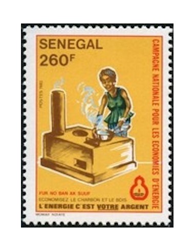 Sénégal N° 0591 N**