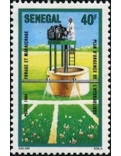 Sénégal N° 0627 N**
