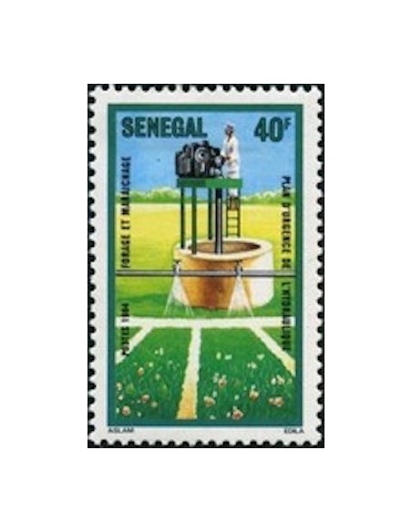 Sénégal N° 0627 N**