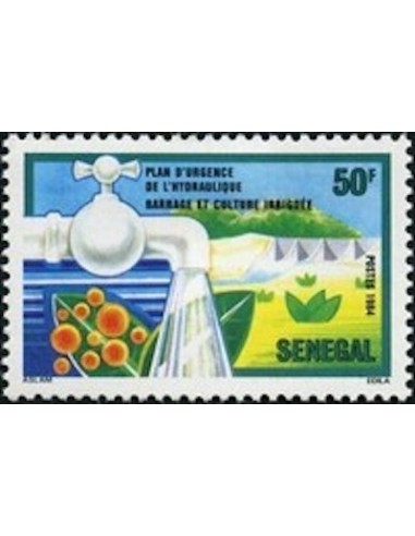 Sénégal N° 0628 N**