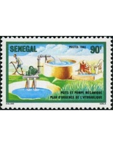 Sénégal N° 0629 N**