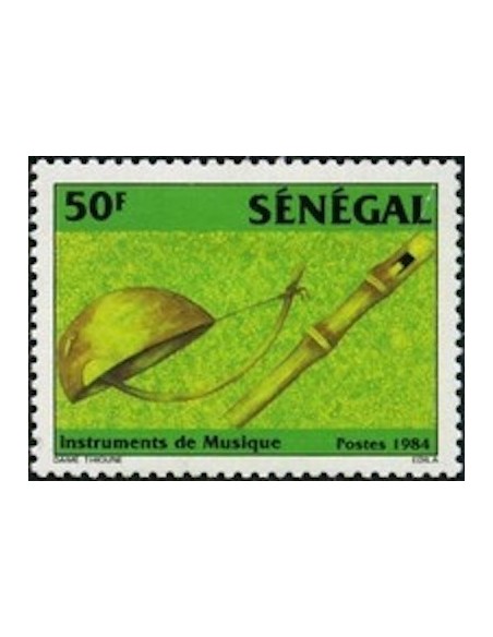 Sénégal N° 0631 N**