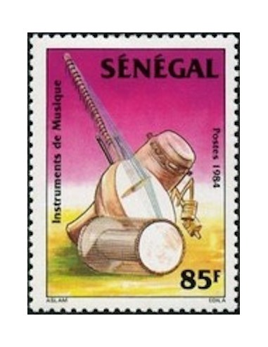 Sénégal N° 0632 N**