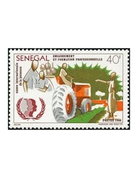Sénégal N° 0639 N**