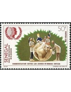 Sénégal N° 0640 N**