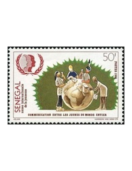 Sénégal N° 0640 N**