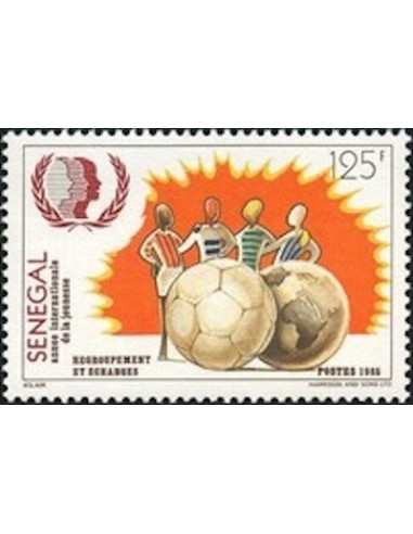 Sénégal N° 0642 N**