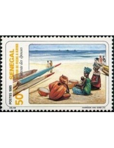 Sénégal N° 0644 N**