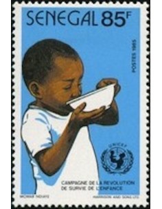 Sénégal N° 0666 N**