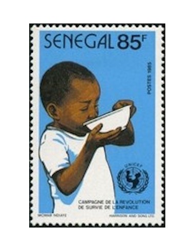 Sénégal N° 0666 N**