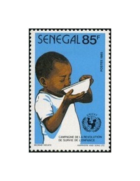 Sénégal N° 0666 N**