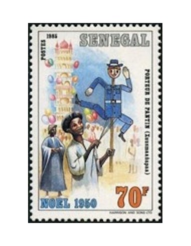 Sénégal N° 0680 N**