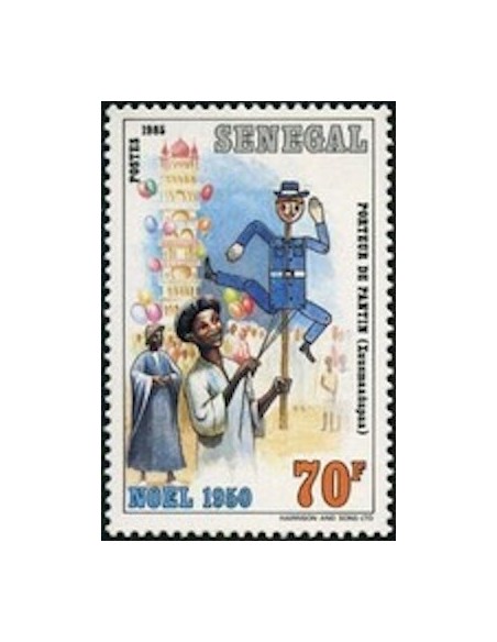 Sénégal N° 0680 N**