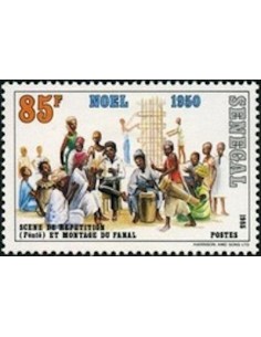 Sénégal N° 0681 N**