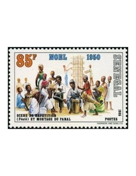 Sénégal N° 0681 N**