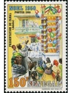 Sénégal N° 0682 N**