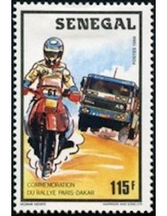 Sénégal N° 0690 N**