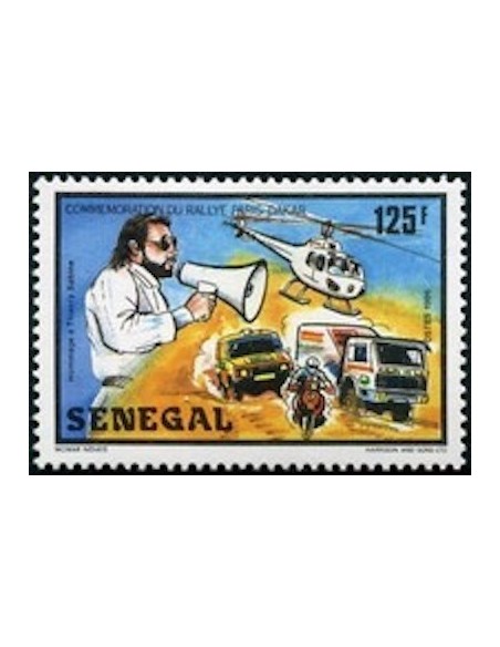Sénégal N° 0691 N**