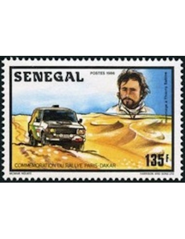 Sénégal N° 0692 N**
