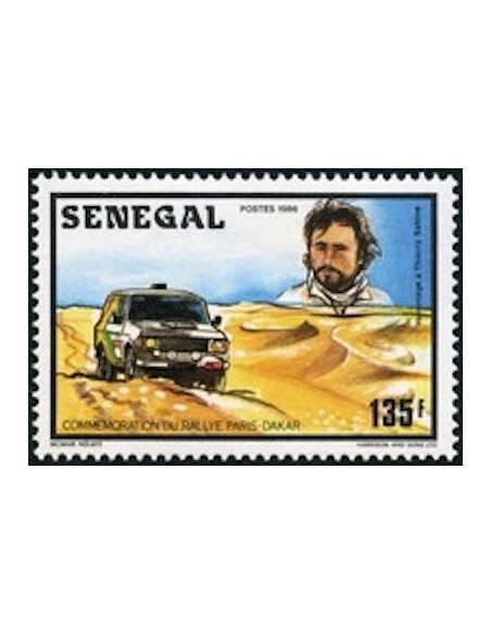 Sénégal N° 0692 N**