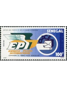 Sénégal N° 0698 N**