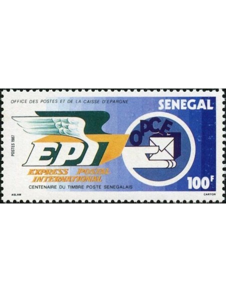 Sénégal N° 0698 N**