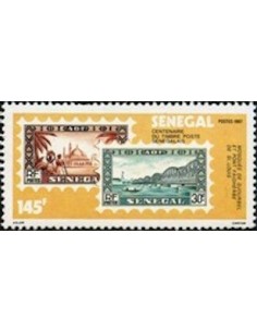Sénégal N° 0701 N**