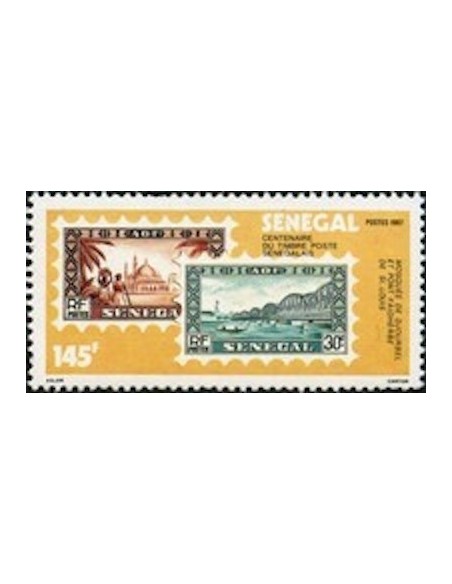 Sénégal N° 0701 N**