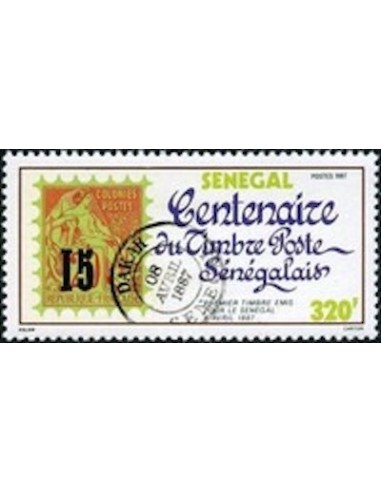 Sénégal N° 0702 N**