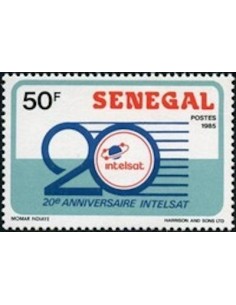 Sénégal N° 0707 N**