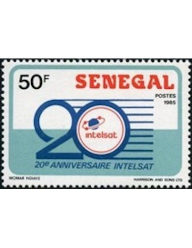 Sénégal N° 0707 N**