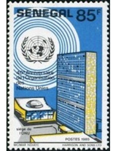 Sénégal N° 0712 N**