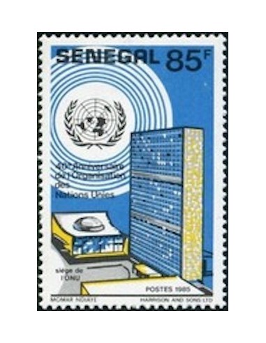 Sénégal N° 0712 N**